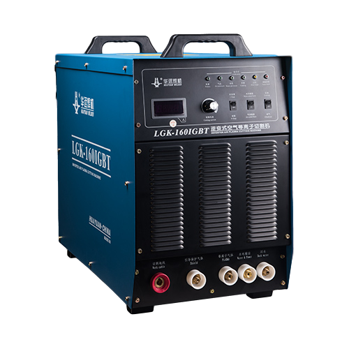 等離子切割機(jī)LGK-160IGBT