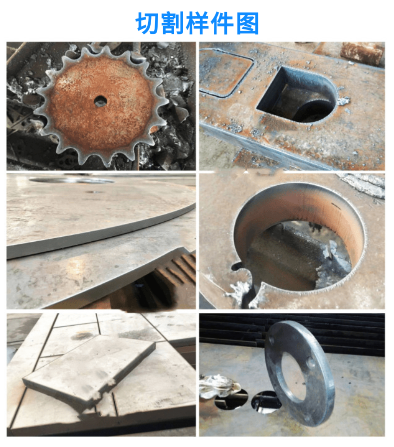 龍門式數控等離子切割機 (22)