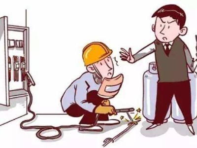 焊接切割作業注意事項