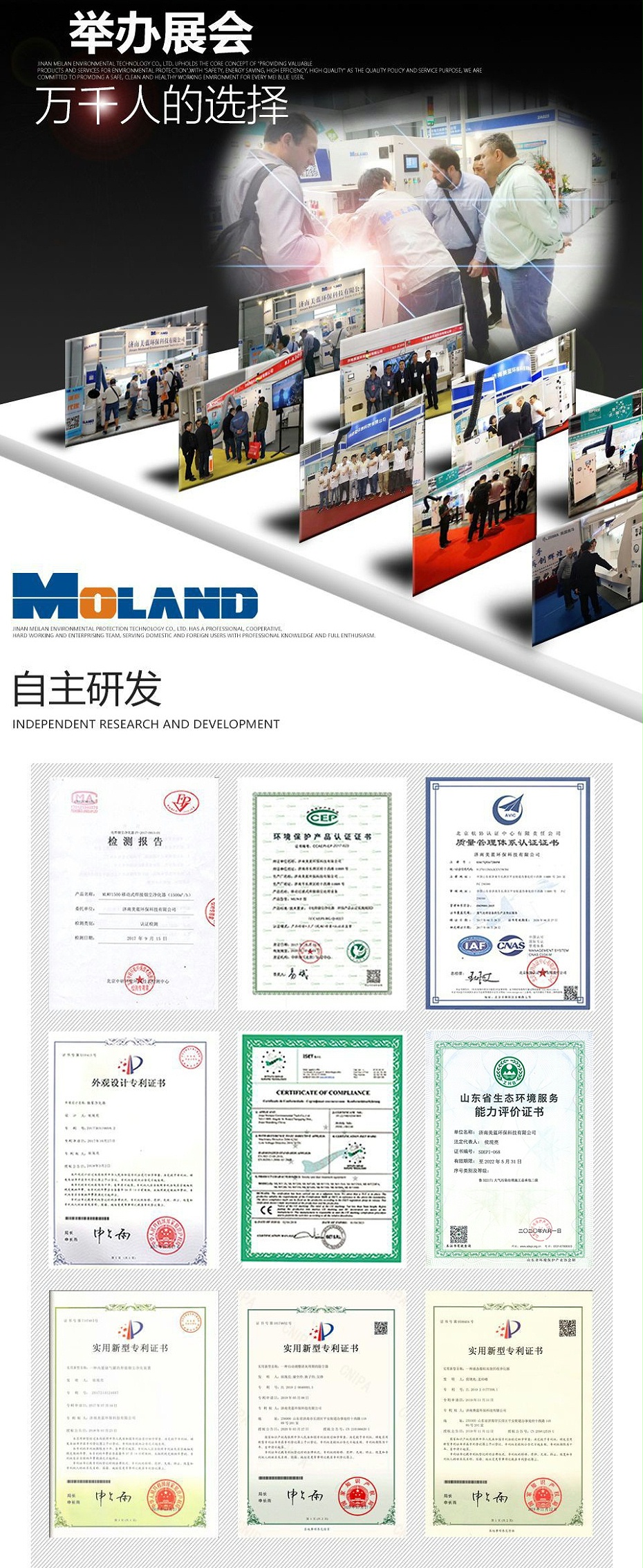 防爆款激光切割除塵器
