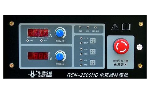 螺柱焊機面板圖