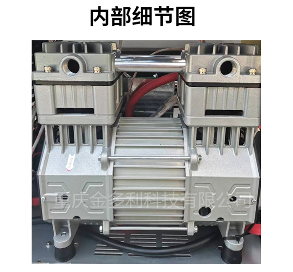 等離子切割機(jī)