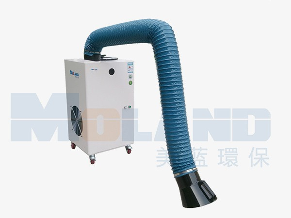 移動式焊煙凈化器