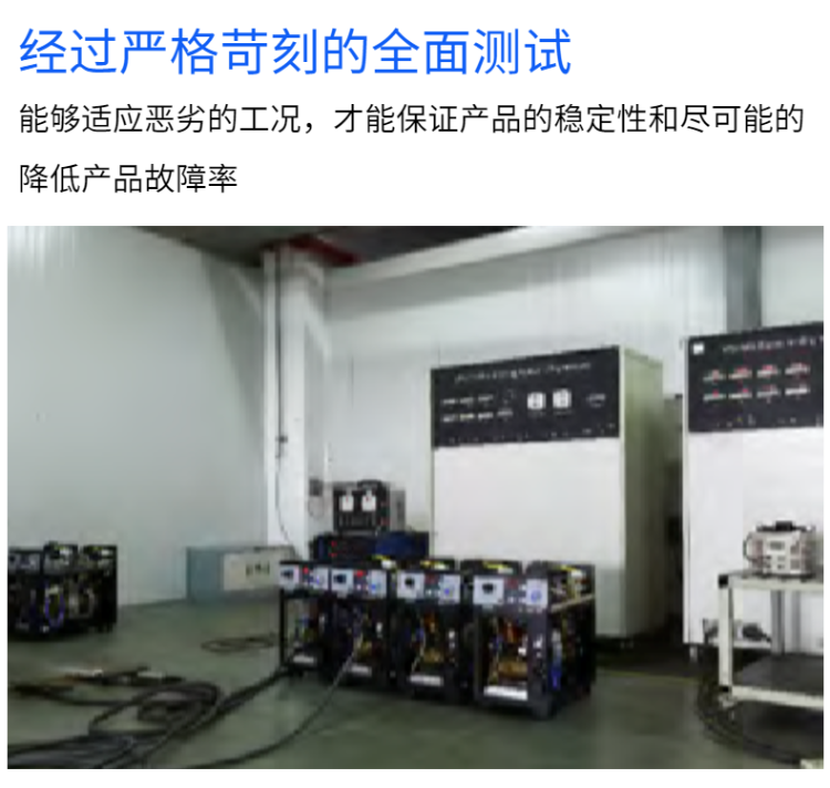 等離子切割機詳情圖 (7)
