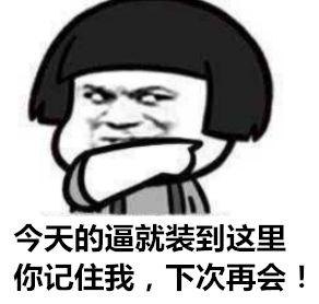 數(shù)字化焊機