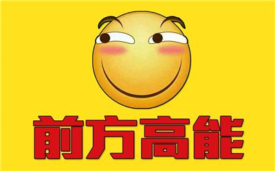 數(shù)字化焊機